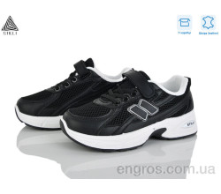 Кроссовки STILLI KIDS